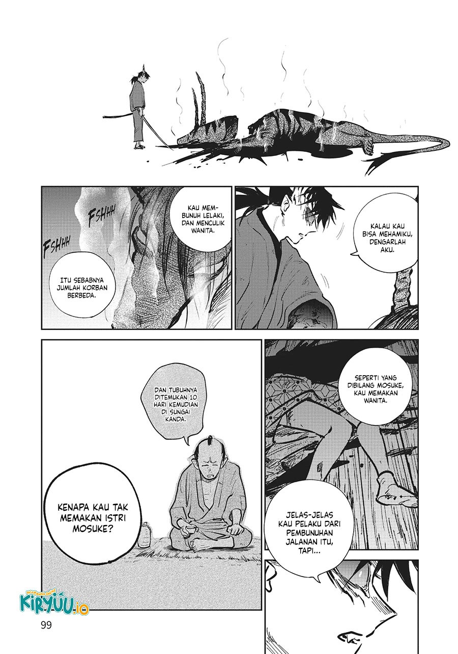 Kijin Gentoushou Chapter 17 Gambar 18