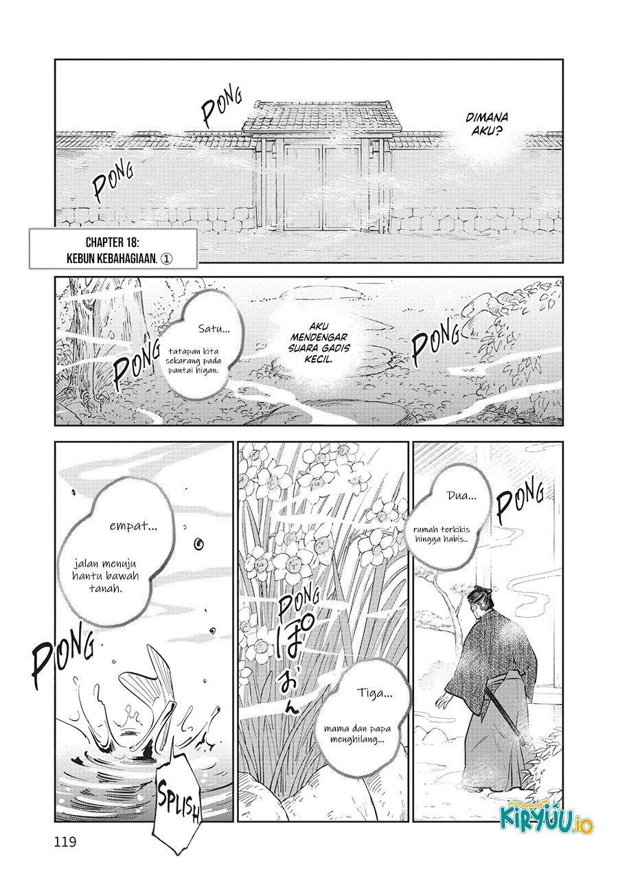 Kijin Gentoushou Chapter 18 Gambar 2