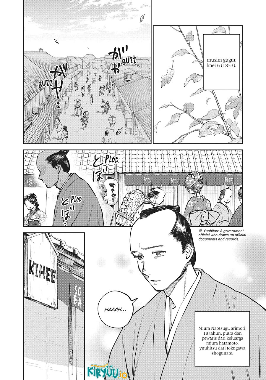 Kijin Gentoushou Chapter 18 Gambar 5