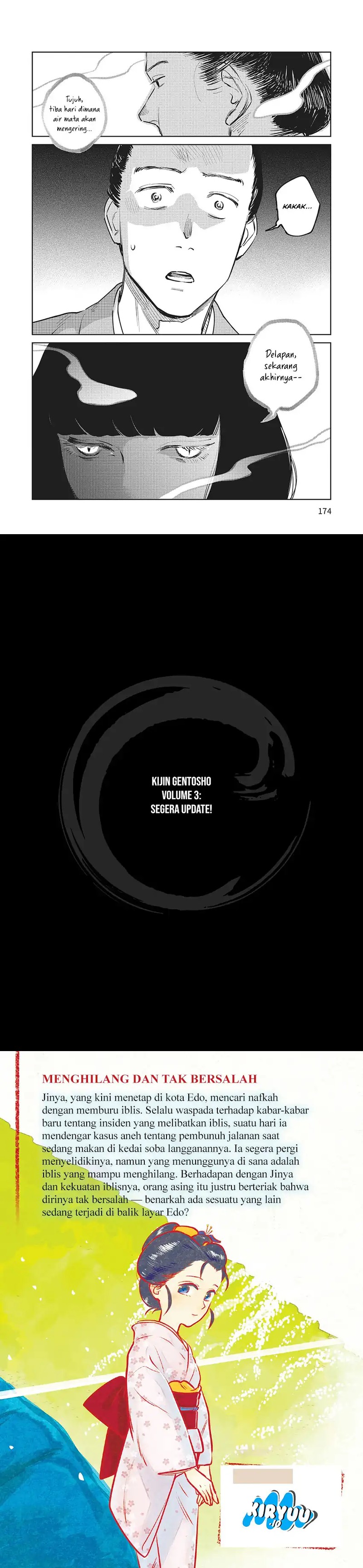 Kijin Gentoushou Chapter 19 Gambar 4