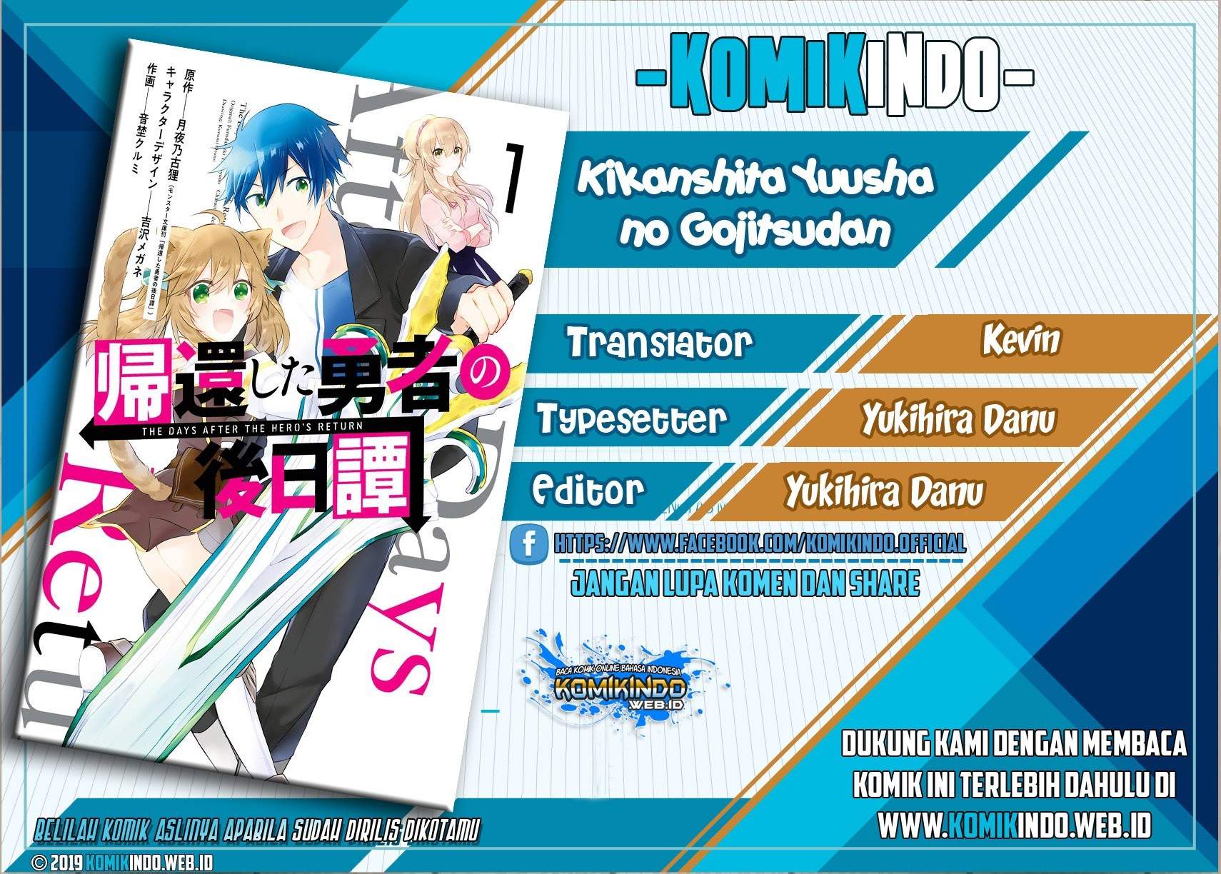 Kikanshita Yuusha no Gojitsudan Chapter 02.4 Gambar 1