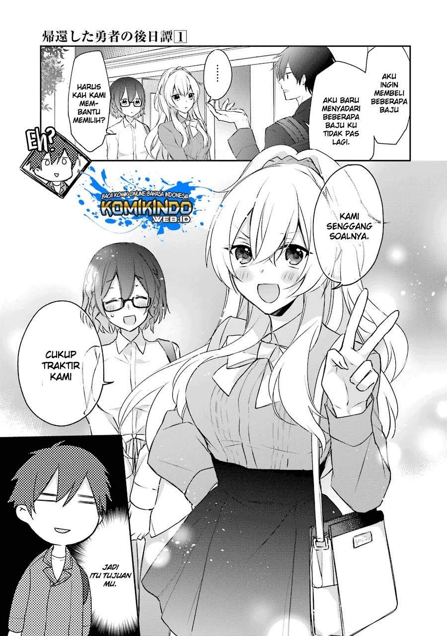 Kikanshita Yuusha no Gojitsudan Chapter 02.4 Gambar 7