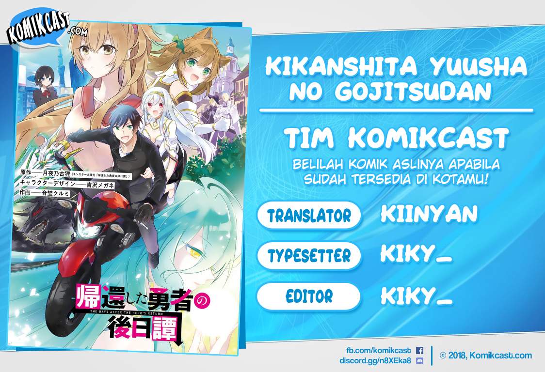 Kikanshita Yuusha no Gojitsudan Chapter 05 Gambar 1