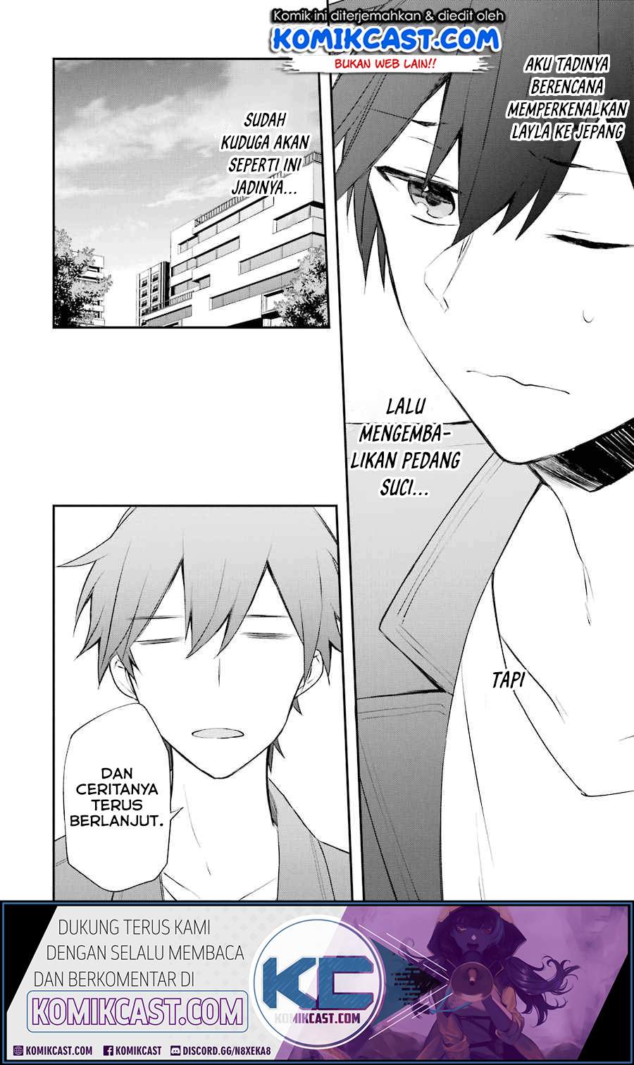 Kikanshita Yuusha no Gojitsudan Chapter 05 Gambar 17