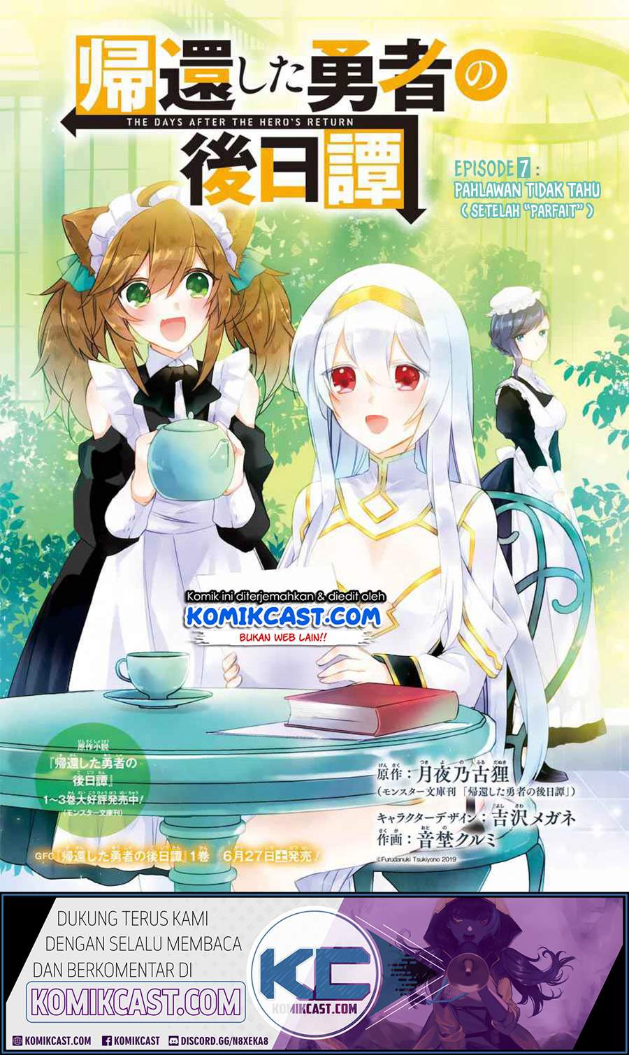 Kikanshita Yuusha no Gojitsudan Chapter 07 Gambar 2