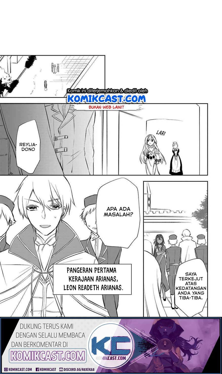 Kikanshita Yuusha no Gojitsudan Chapter 07 Gambar 13