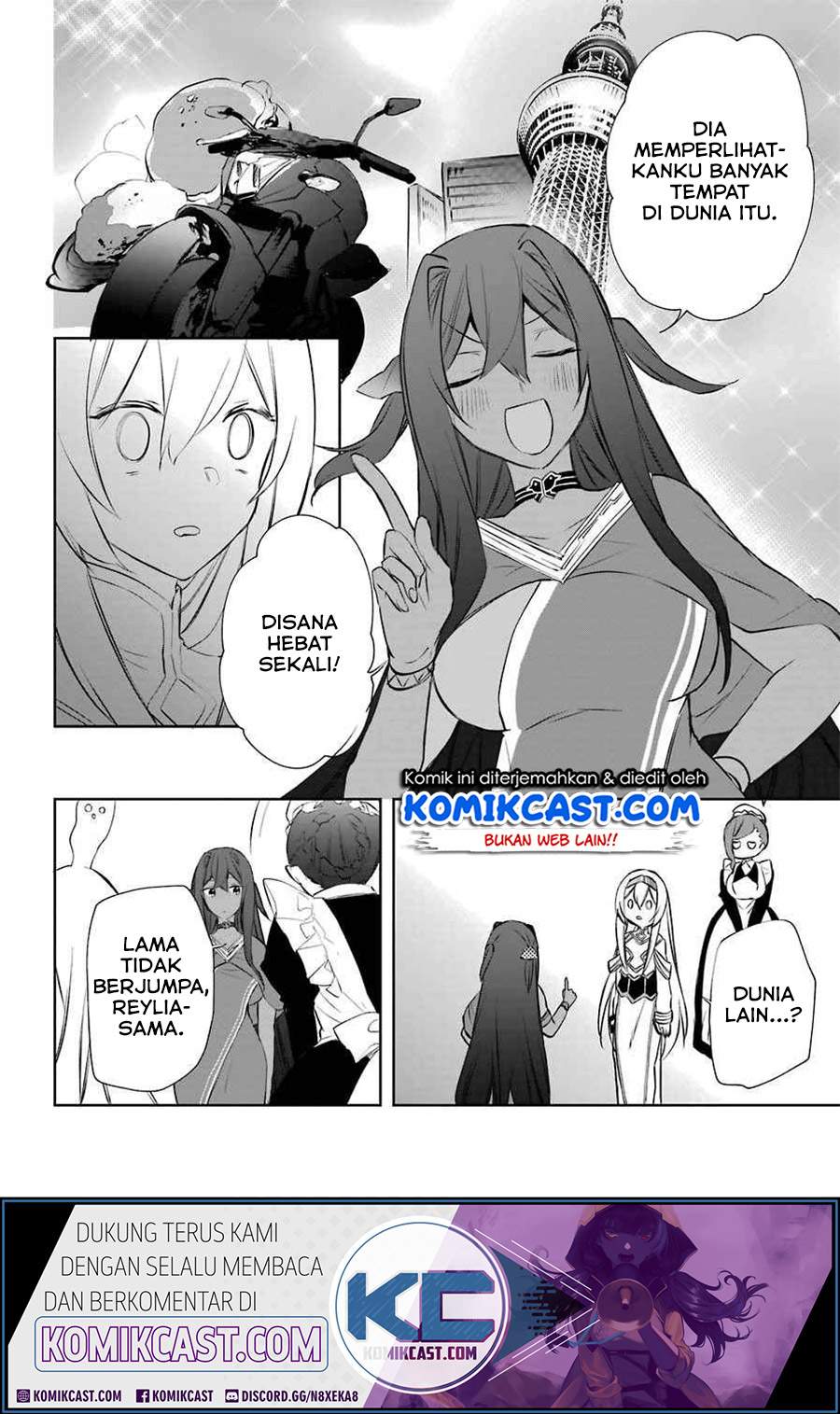 Kikanshita Yuusha no Gojitsudan Chapter 07 Gambar 18