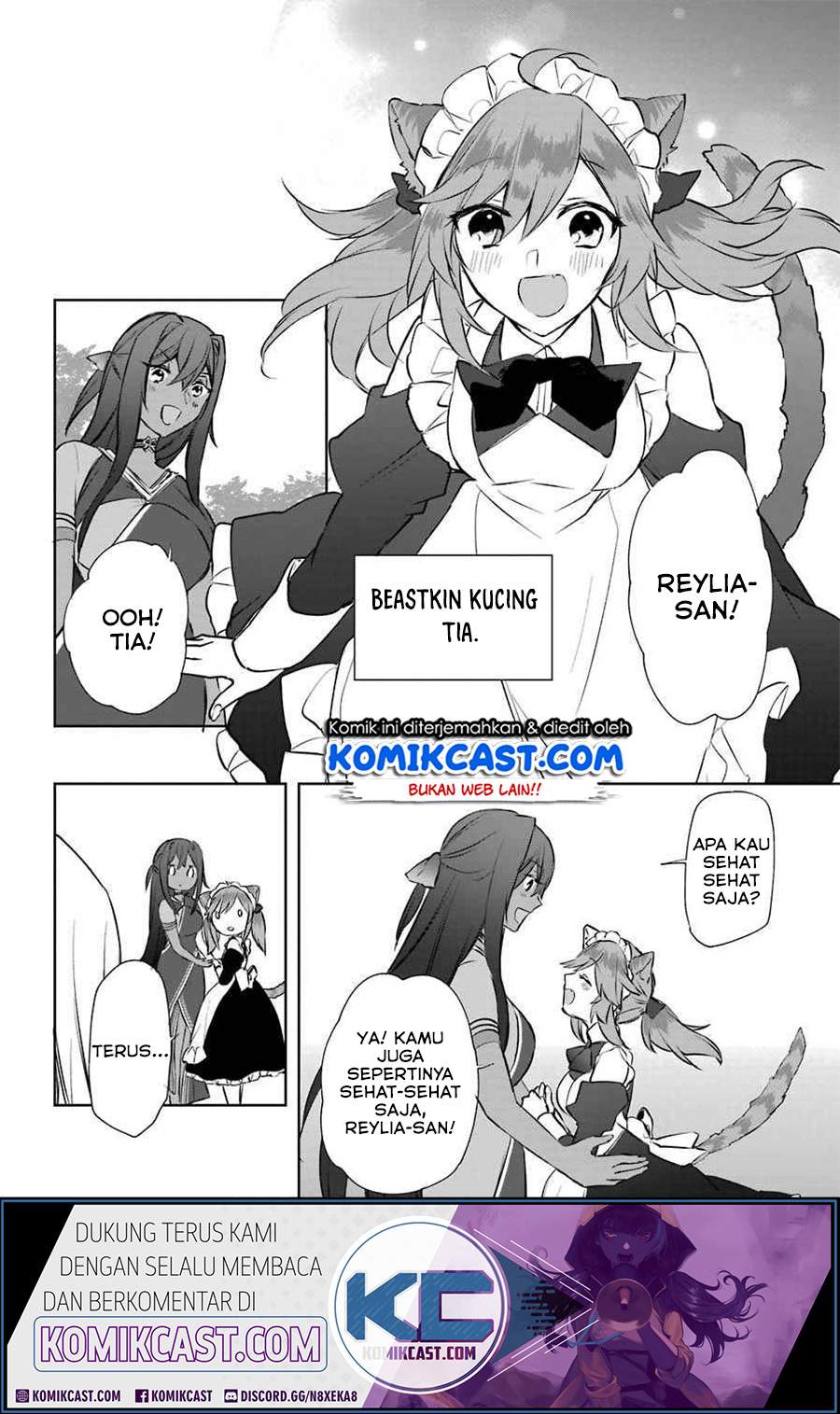 Kikanshita Yuusha no Gojitsudan Chapter 07 Gambar 20