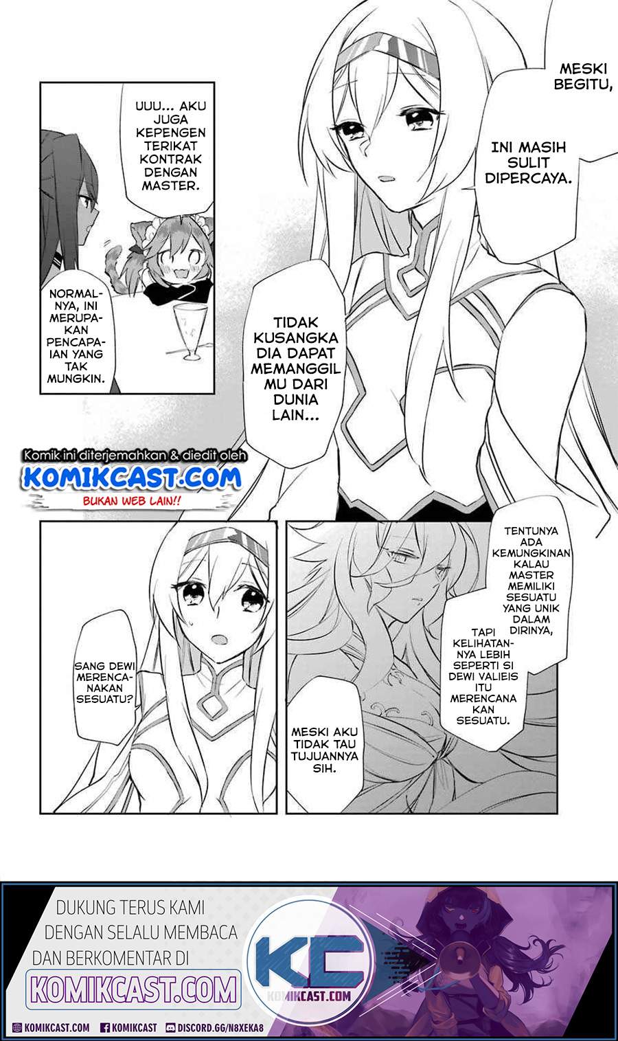Kikanshita Yuusha no Gojitsudan Chapter 07 Gambar 26
