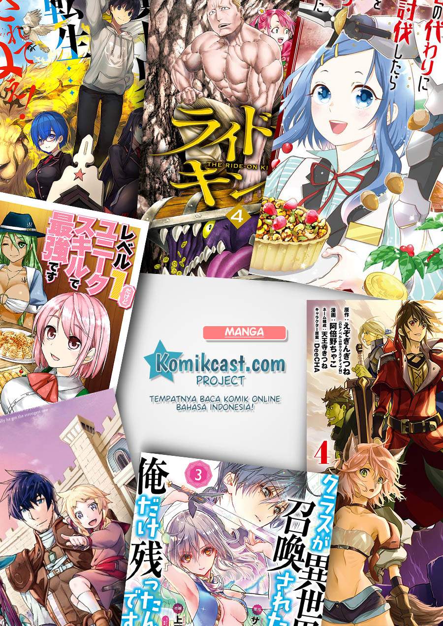 Kikanshita Yuusha no Gojitsudan Chapter 07 Gambar 33