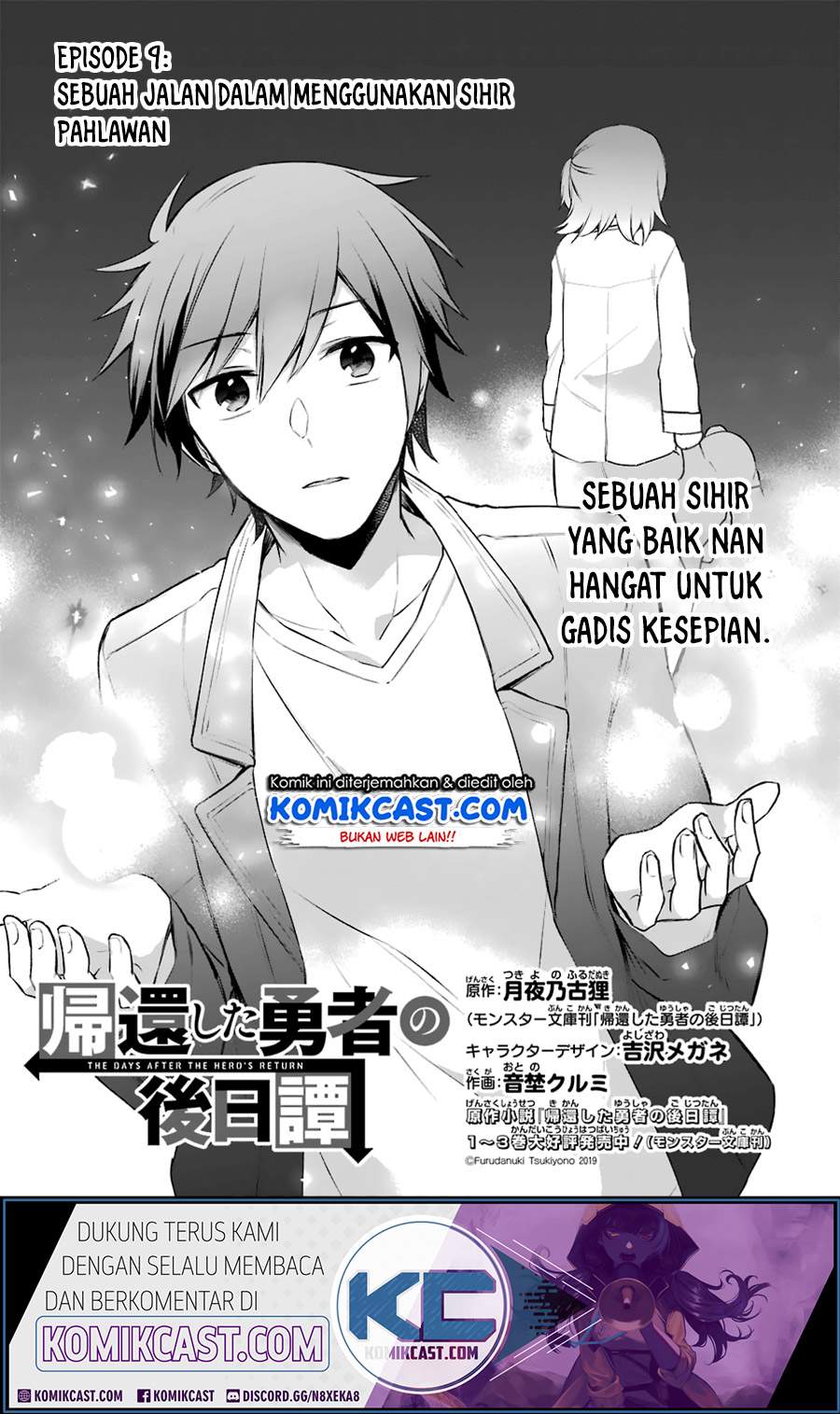 Kikanshita Yuusha no Gojitsudan Chapter 09 Gambar 2