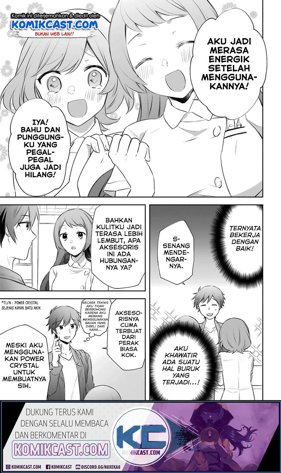 Kikanshita Yuusha no Gojitsudan Chapter 09 Gambar 4