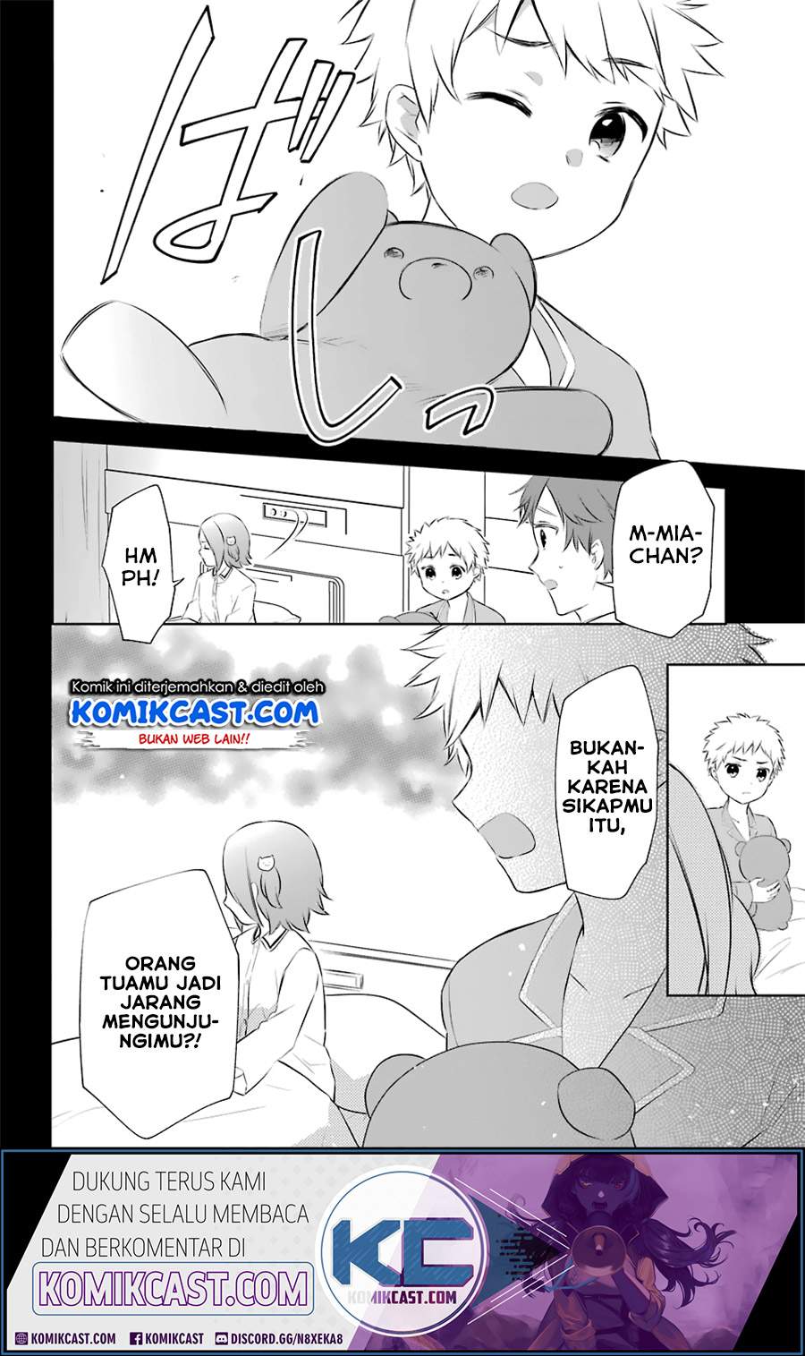 Kikanshita Yuusha no Gojitsudan Chapter 09 Gambar 13