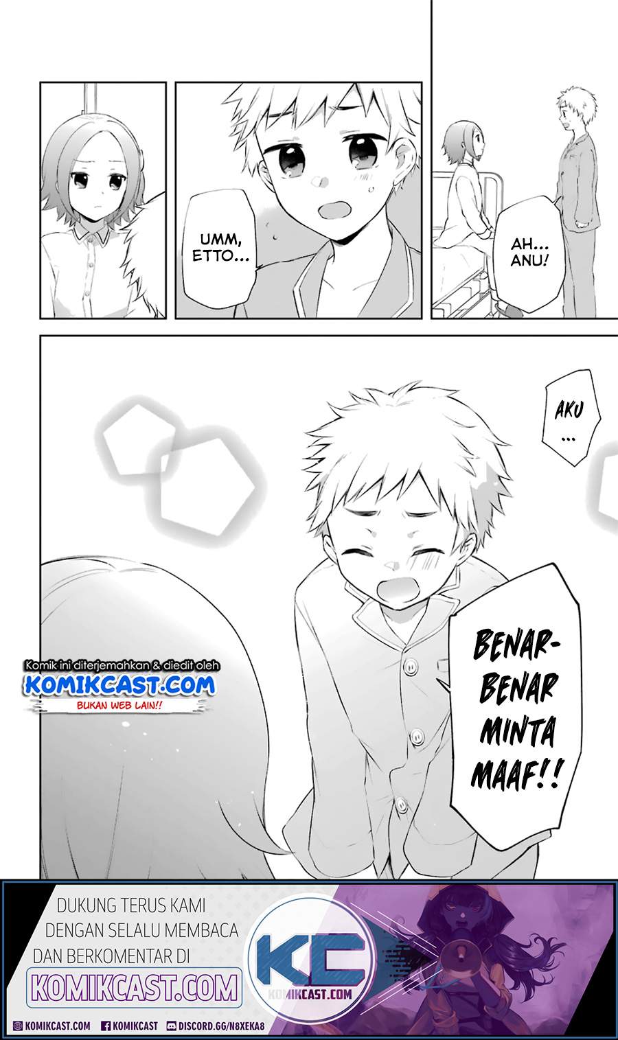 Kikanshita Yuusha no Gojitsudan Chapter 09 Gambar 17