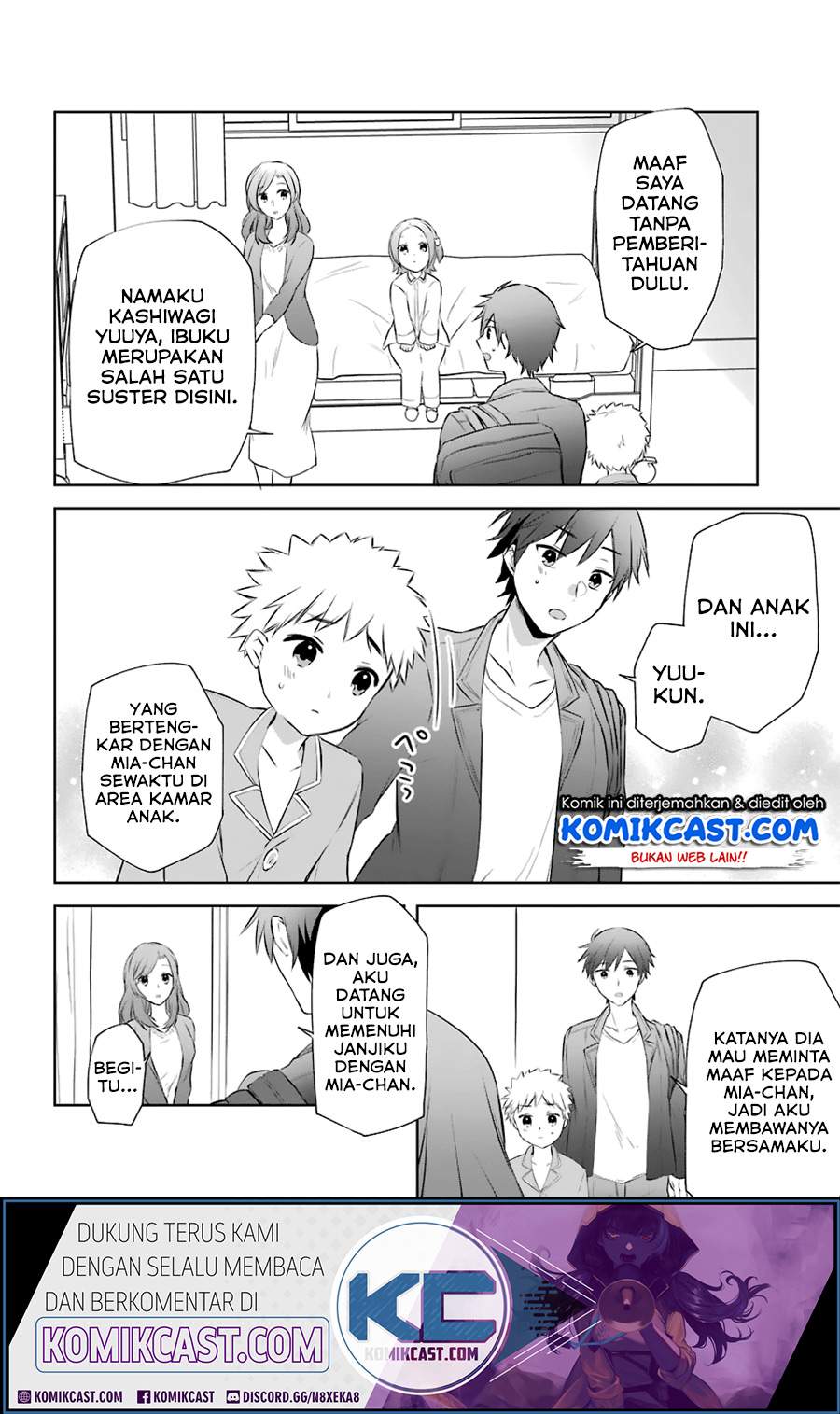 Kikanshita Yuusha no Gojitsudan Chapter 09 Gambar 19