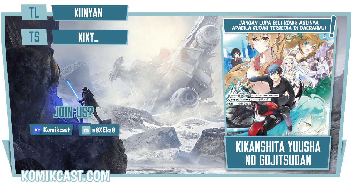 Kikanshita Yuusha no Gojitsudan Chapter 11 Gambar 1