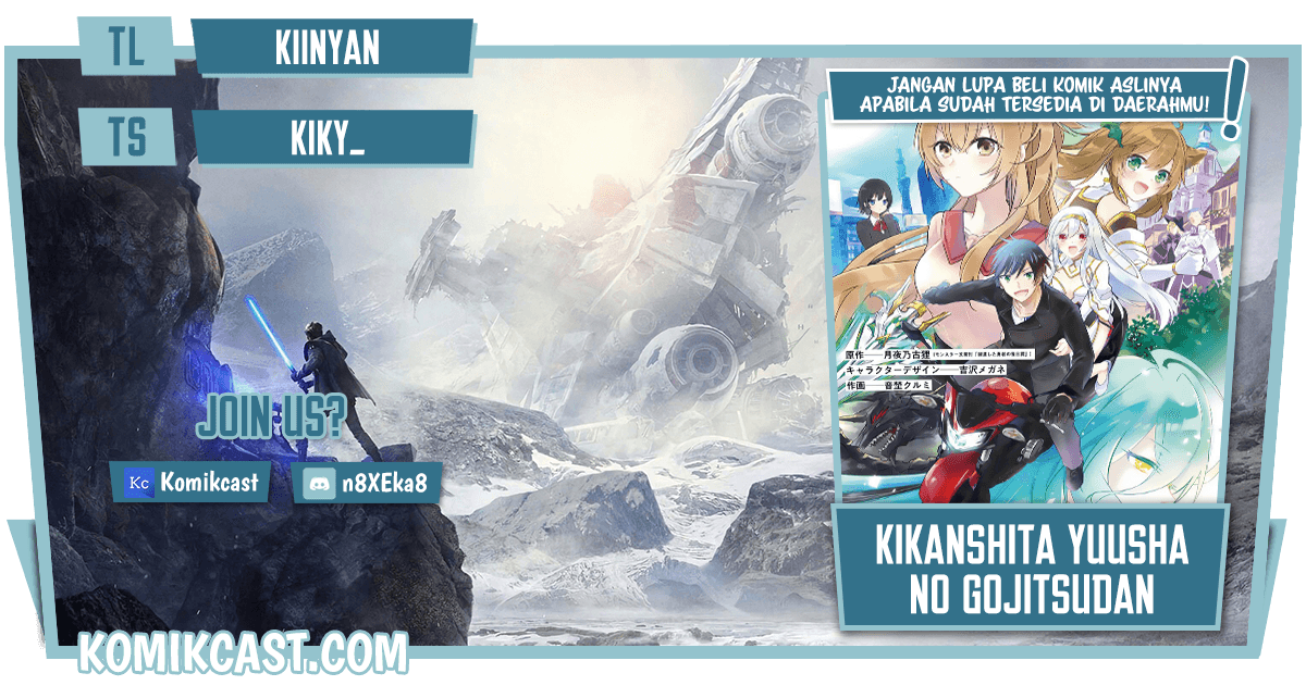 Kikanshita Yuusha no Gojitsudan Chapter 14 Gambar 1