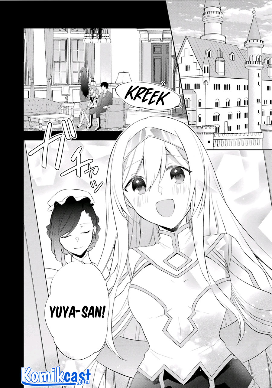 Kikanshita Yuusha no Gojitsudan Chapter 16 Gambar 3