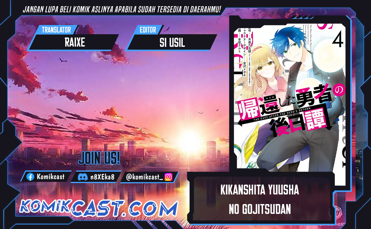 Kikanshita Yuusha no Gojitsudan Chapter 21 Gambar 1