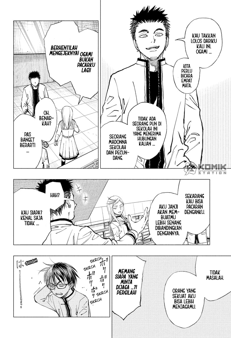 Kill Blue Chapter 07 Gambar 16
