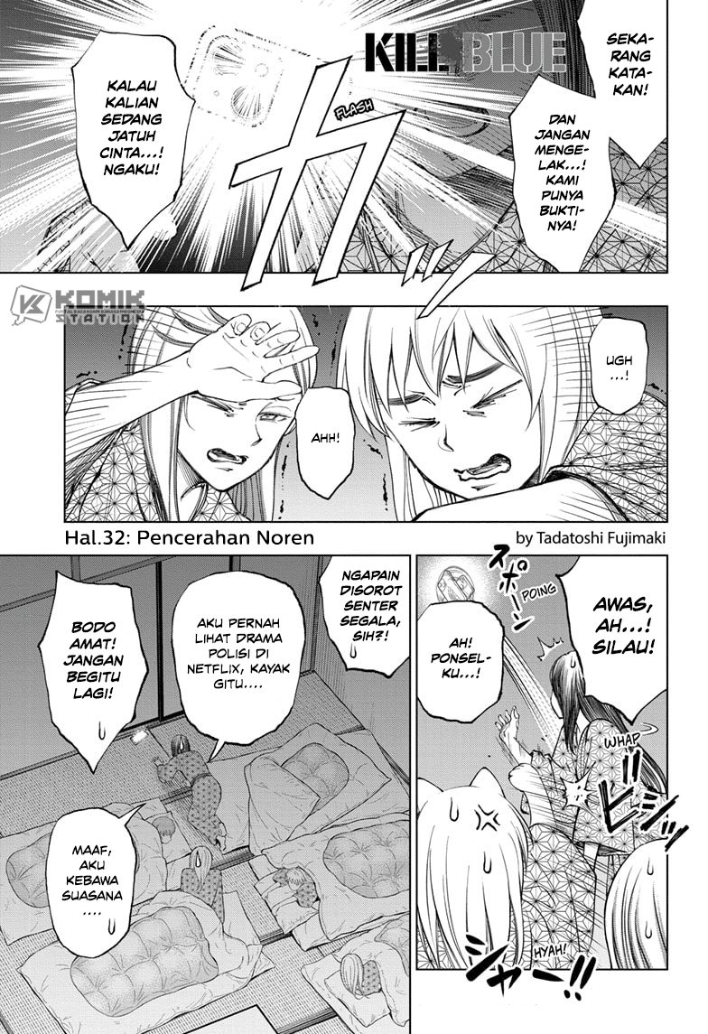 Kill Blue Chapter 32 Gambar 2