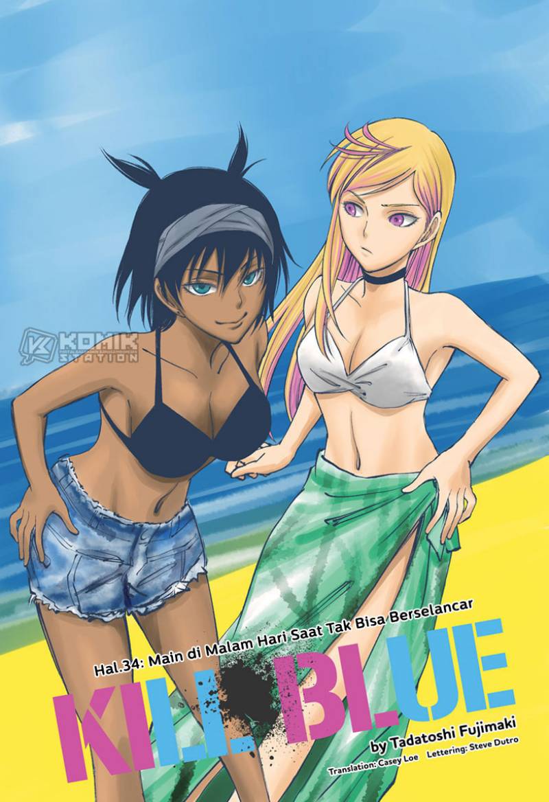 Kill Blue Chapter 34 Gambar 2