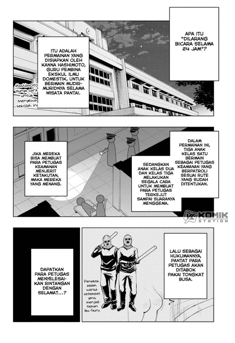 Kill Blue Chapter 34 Gambar 3