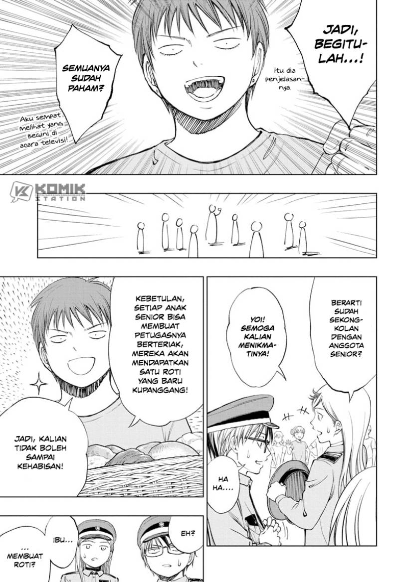Kill Blue Chapter 34 Gambar 4