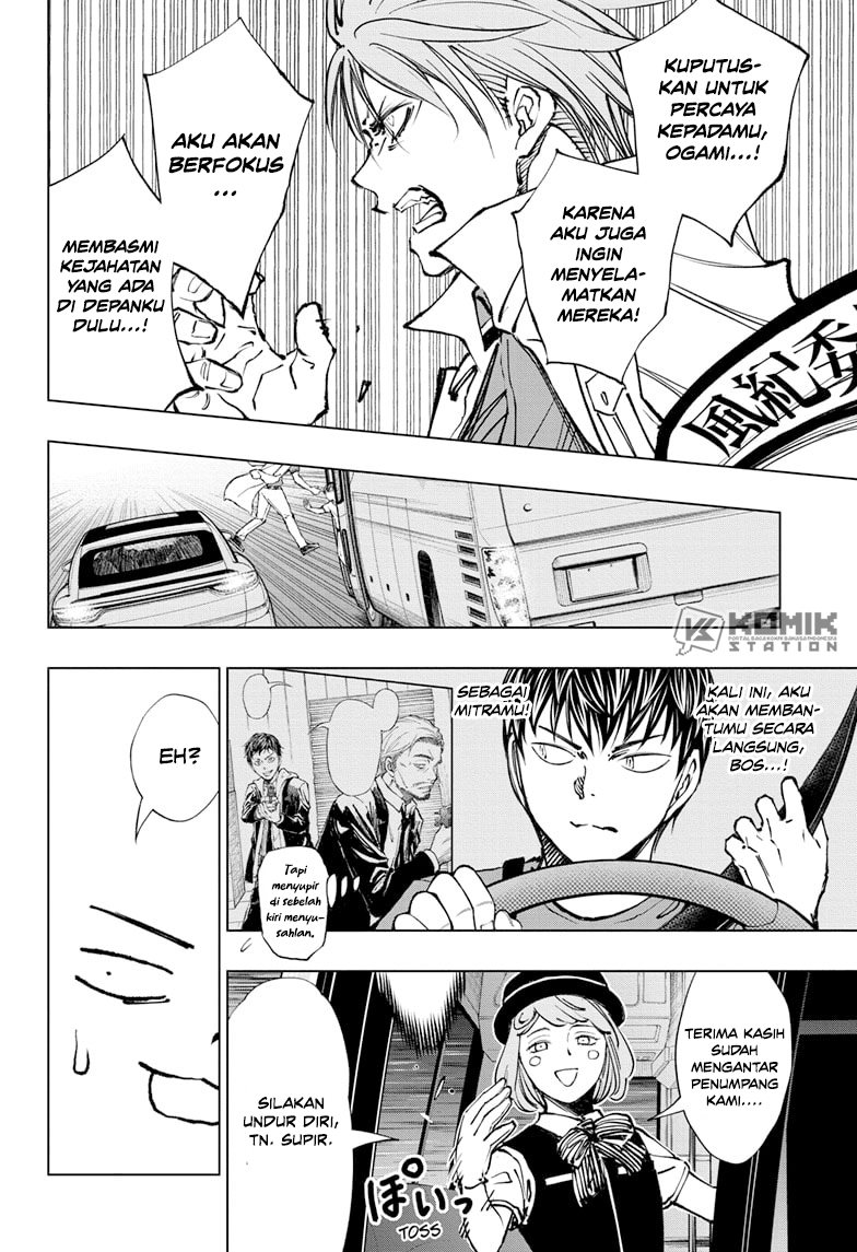 Kill Blue Chapter 44 Gambar 16