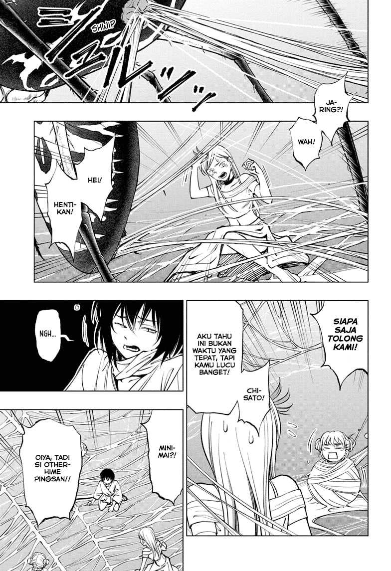 Kill Blue Chapter 59 Gambar 2