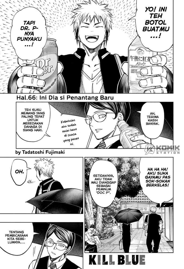 Kill Blue Chapter 66 Gambar 2