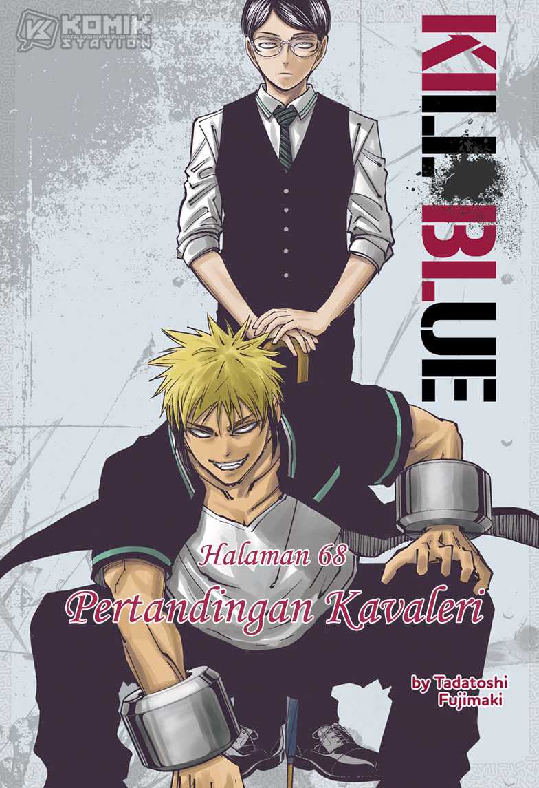 Kill Blue Chapter 68 Gambar 2