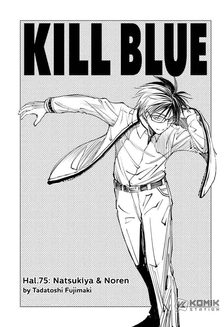 Kill Blue Chapter 75 Gambar 2