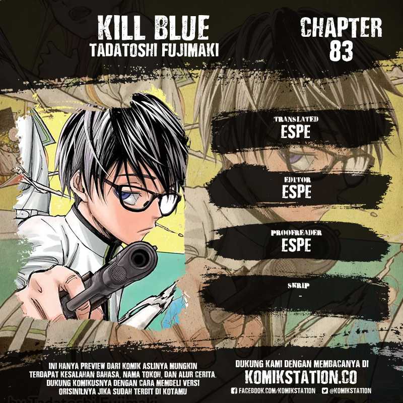 Kill Blue Chapter 83 Gambar 1