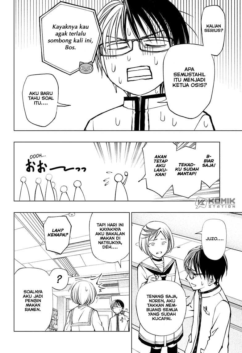 Kill Blue Chapter 92 Gambar 11