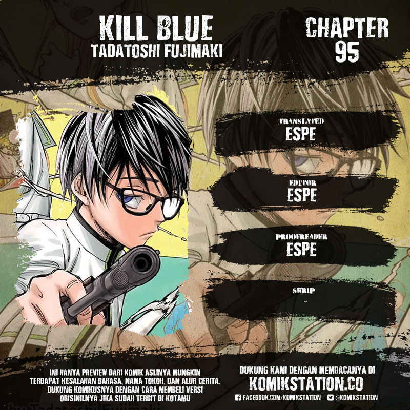 Kill Blue Chapter 95 Gambar 1