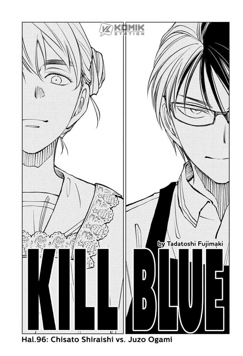 Kill Blue Chapter 96 Gambar 2