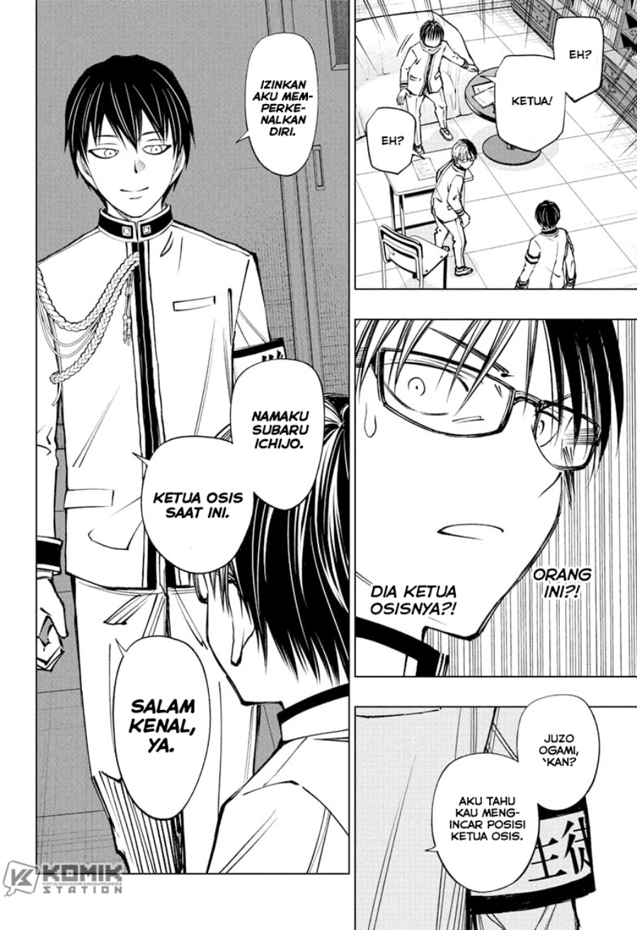 Kill Blue Chapter 99 Gambar 7