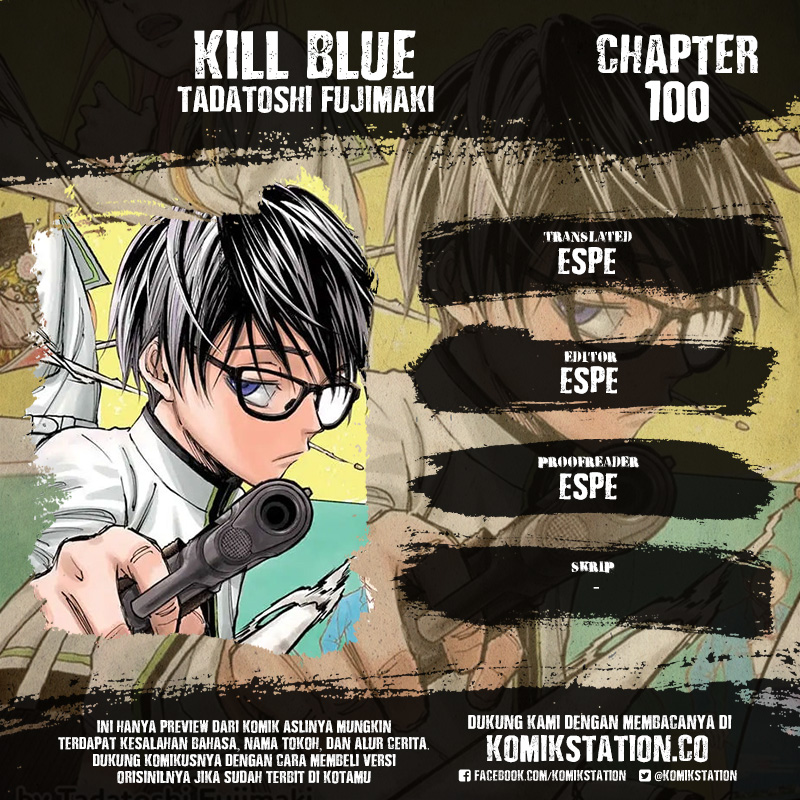 Kill Blue Chapter 100 Gambar 1