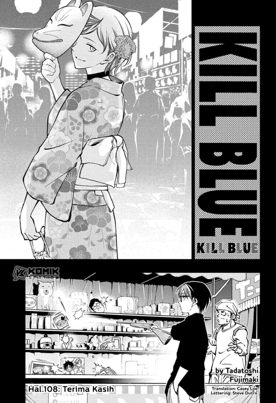 Kill Blue Chapter 108 Gambar 2