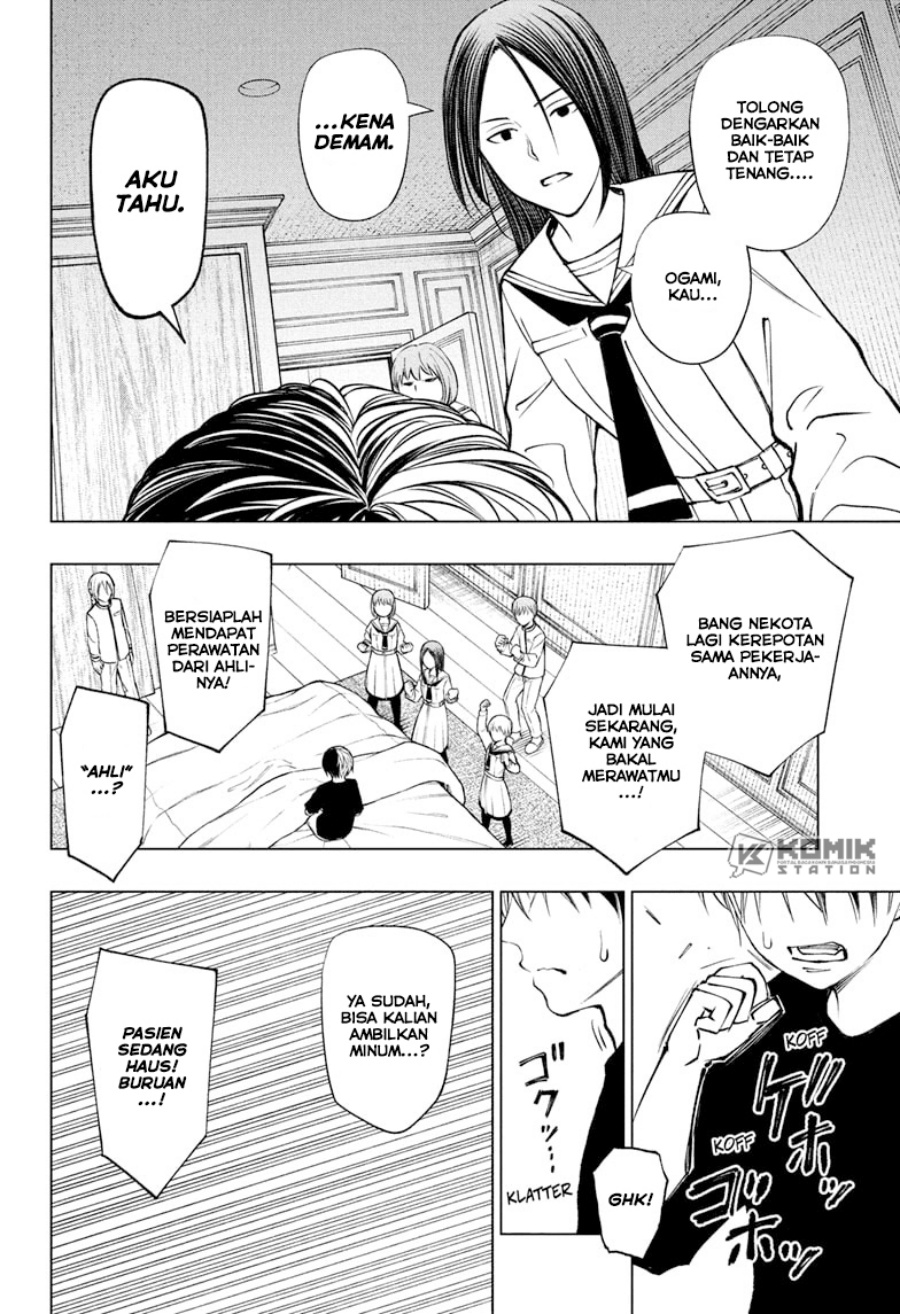 Kill Blue Chapter 108 Gambar 9