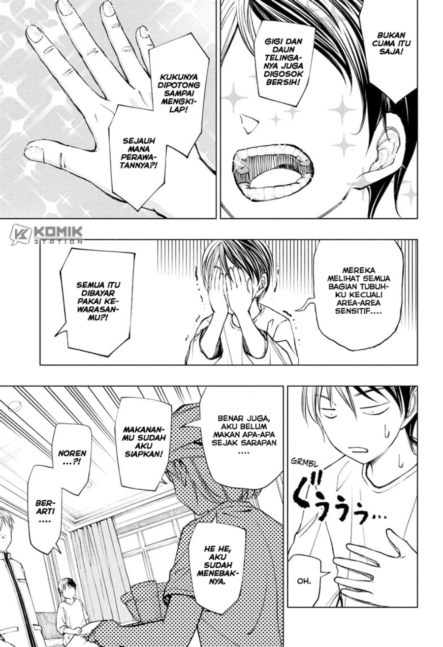 Kill Blue Chapter 108 Gambar 12