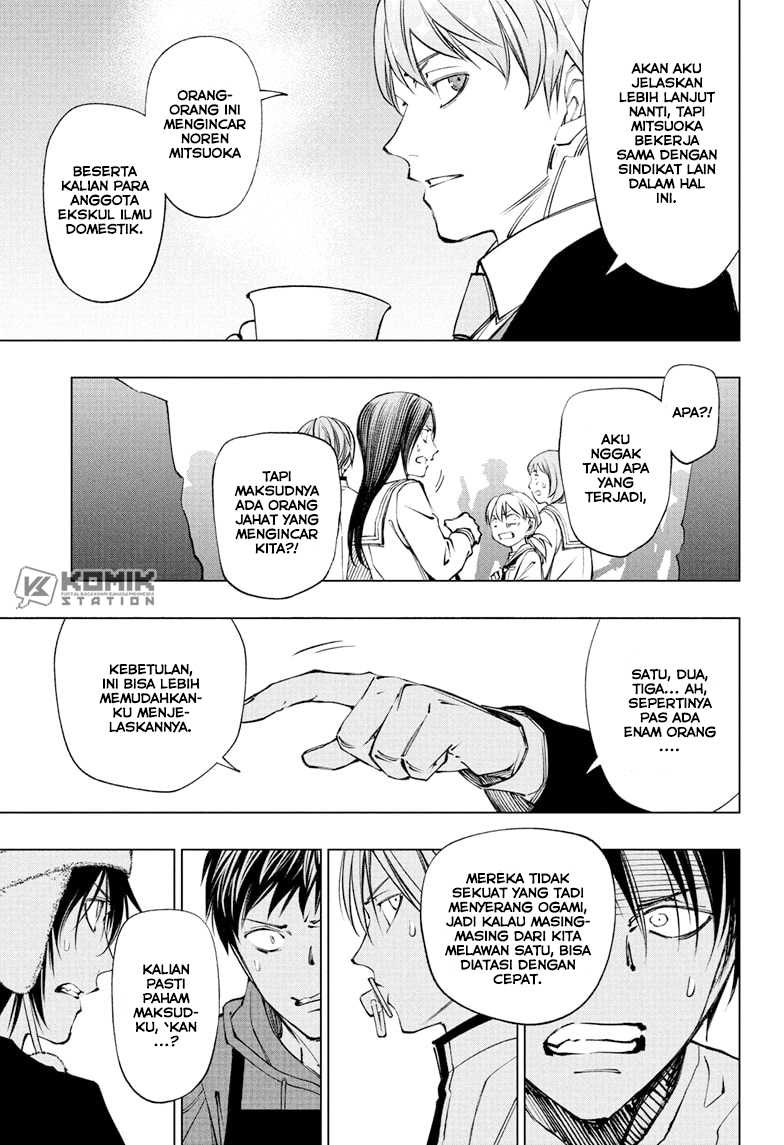 Kill Blue Chapter 110 Gambar 6