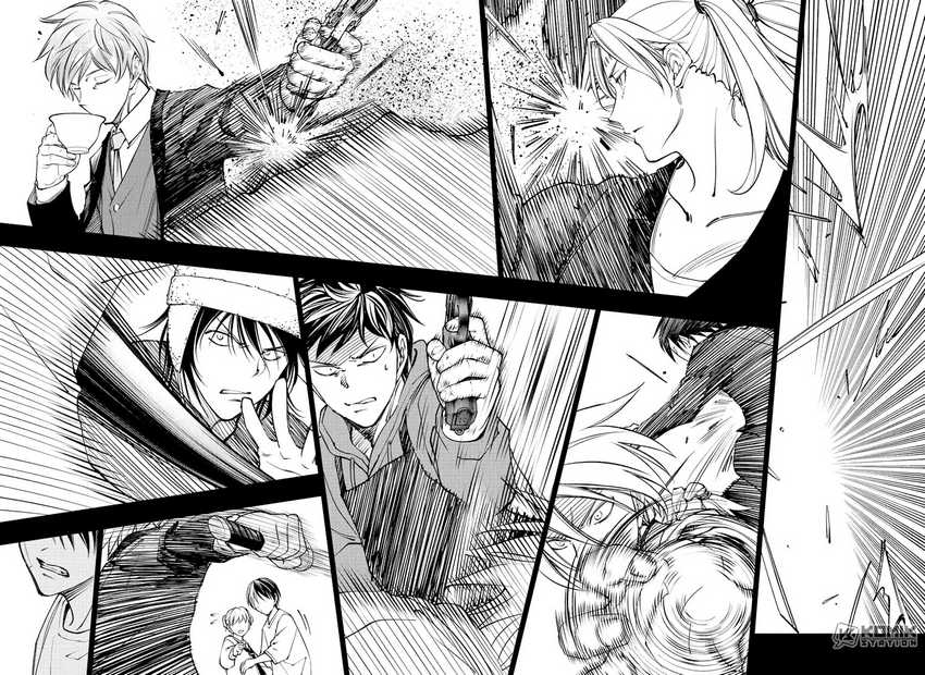 Kill Blue Chapter 110 Gambar 7