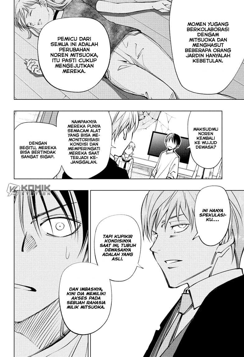 Kill Blue Chapter 110 Gambar 12