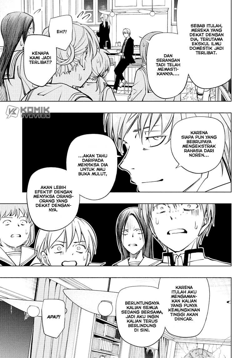 Kill Blue Chapter 110 Gambar 13