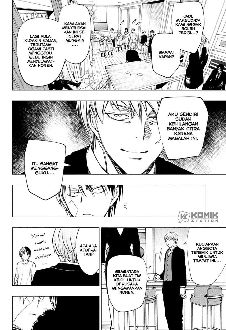 Kill Blue Chapter 110 Gambar 14