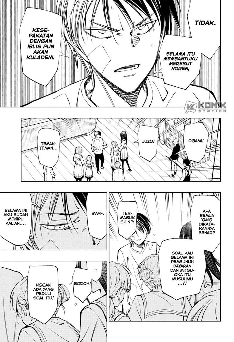 Kill Blue Chapter 110 Gambar 15