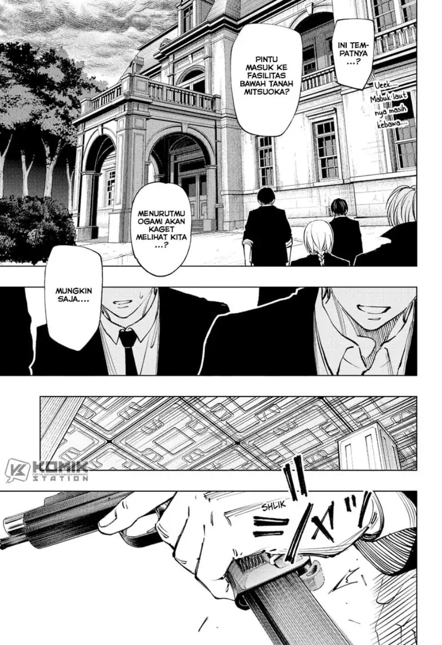 Kill Blue Chapter 112 Gambar 2