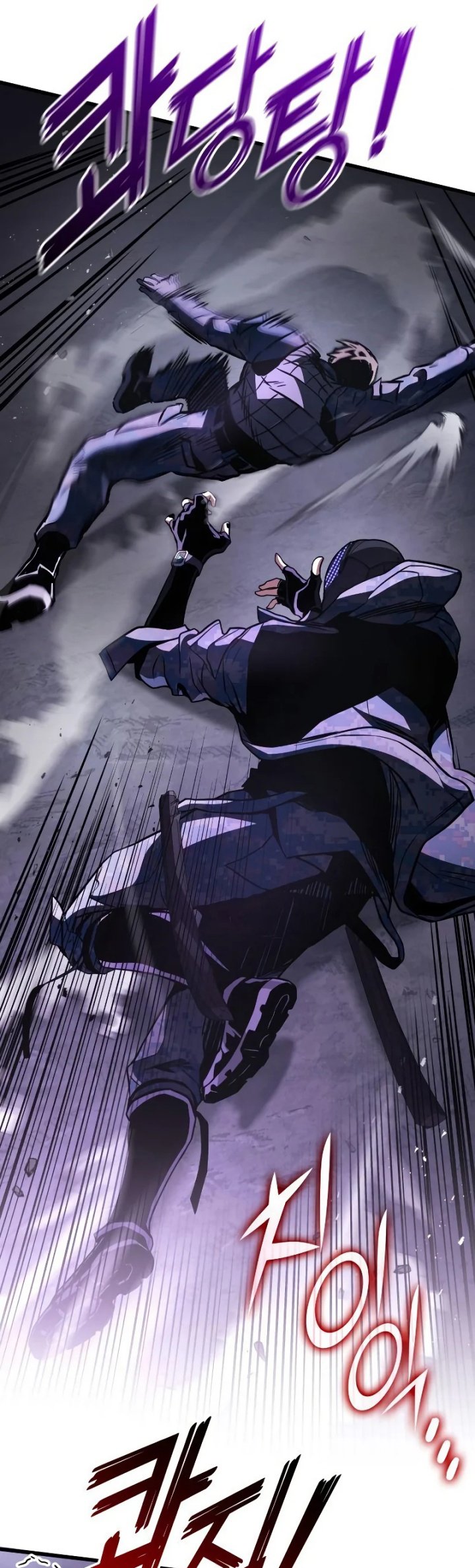 Kill The Dragon Chapter 57 Gambar 14